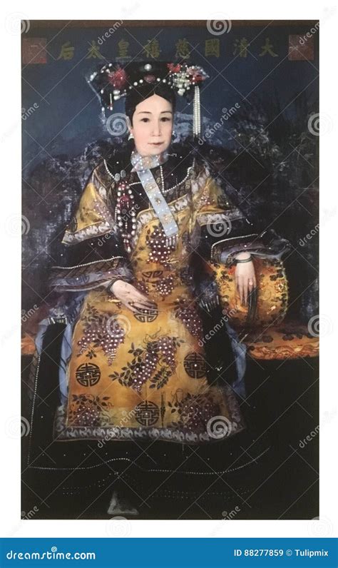 portrait  empress cixi  qing dynasty china editorial stock image image  chinas female
