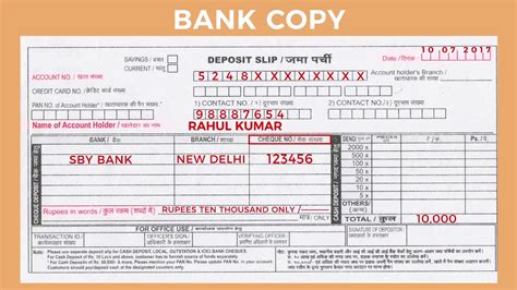 How To Properly Fill A Cheque Cash Deposit Slip Or Challan And Feel