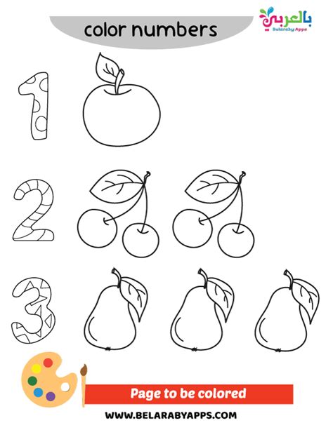 printable fruits coloring pages  kindergarten  belarabyapps