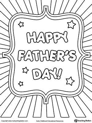 fathers day card burst coloring page fathers day coloring page