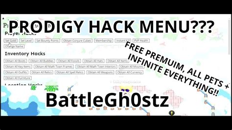 prodigy hacks extensions rejazvox