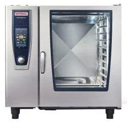 rational combi oven rational electric oven wholesaler wholesale