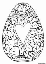 Coloring Easter Egg Heart Adult Pages Printable sketch template