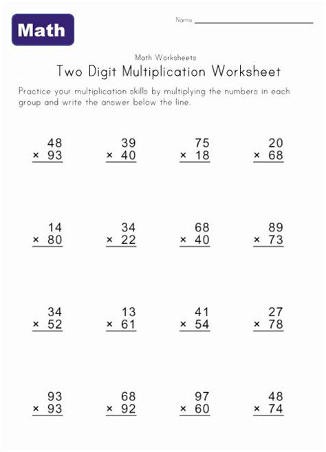 digit   digit multiplication worksheets printable tedy printable