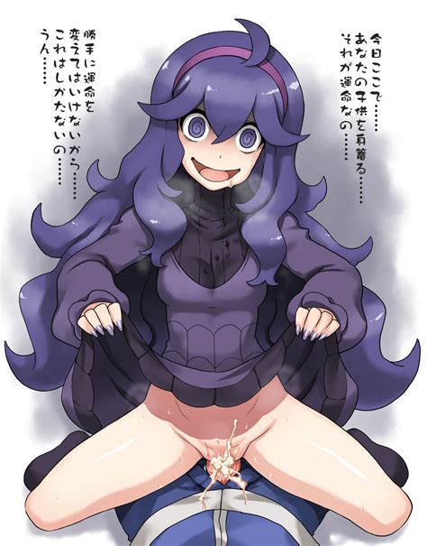 Hex Maniac And Calem Pokemon And 2 More Drawn By Denki