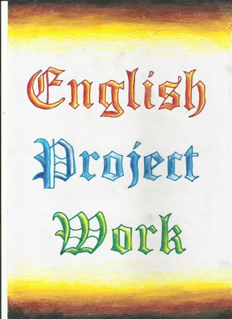 students blog english project