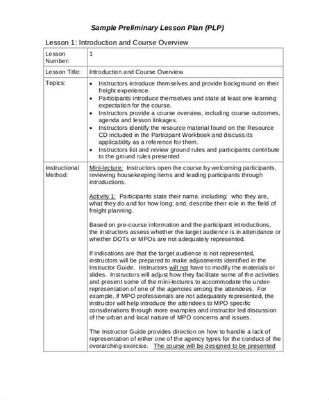 sample lesson plan  shown   text    includes