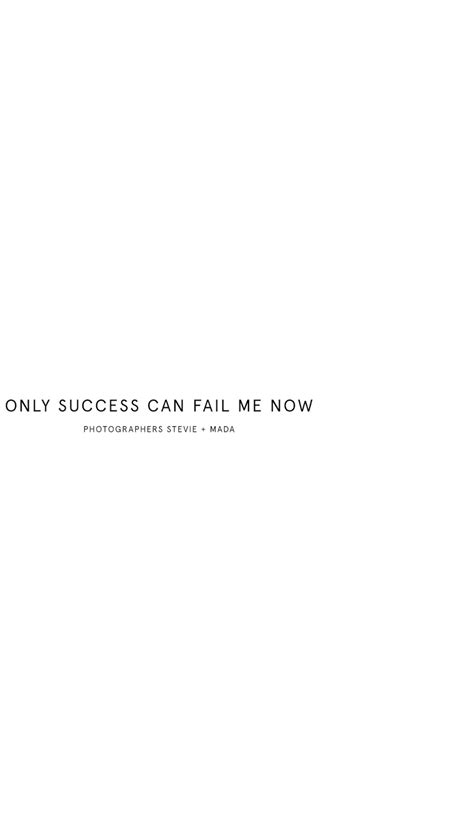only success can fail me now anya lyagoshina by stevie