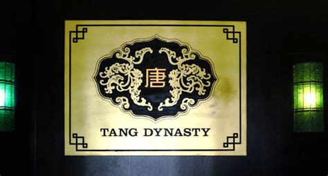 tang dynasty spa therapygowhere singapore