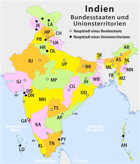 fileindien verwaltungsgliederungpng wikimedia commons