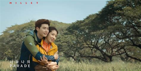 lee jong suk and park shin hye are back as a couple for