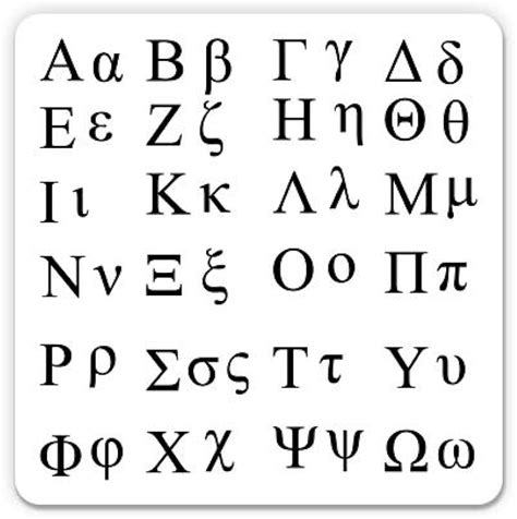 greek alphabet temporary tattoos mailnapmexicocommx