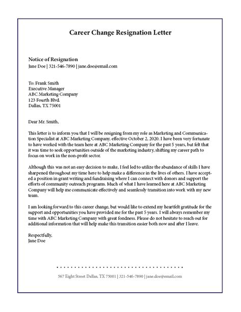 letter  resignation templates    exit  smooth