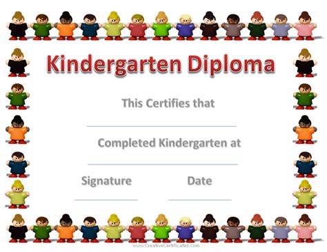custom kindergarten graduation certificates