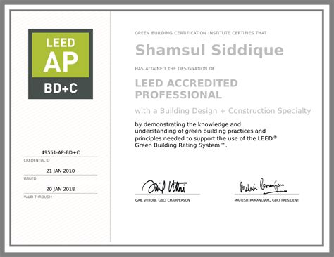 nakshi steel building  nsbl awards certificate