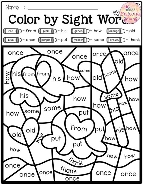 color  code sight words  grade sight words kindergarten