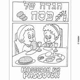 Coloring Haggadah Cover Sheet Boys Two Pesach Shabbos Waldereducation sketch template
