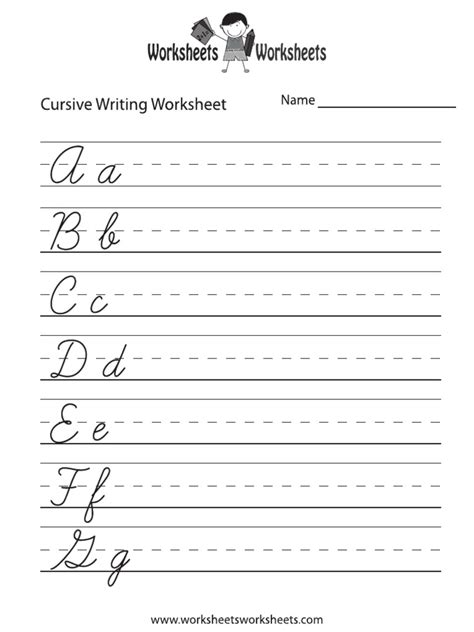 school essay cursive writing practice book
