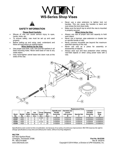 wilton vise parts diagram general wiring diagram