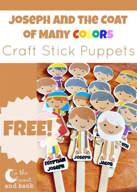 joseph   coat   colors craft stick puppets homeschool