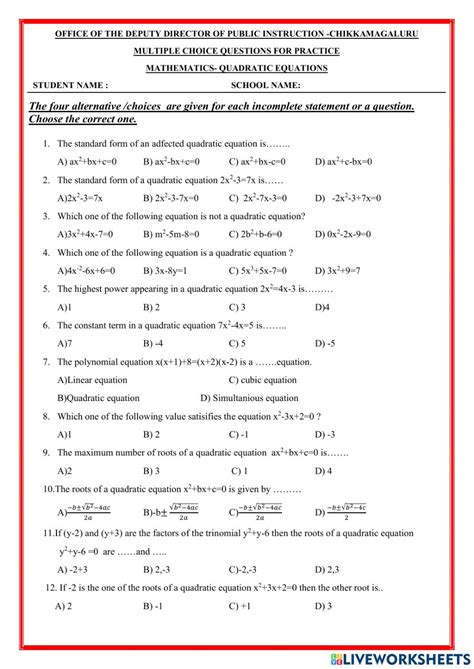 quadratic equations multiple choice questions worksheet