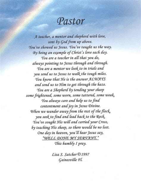 printable pastor appreciation poems