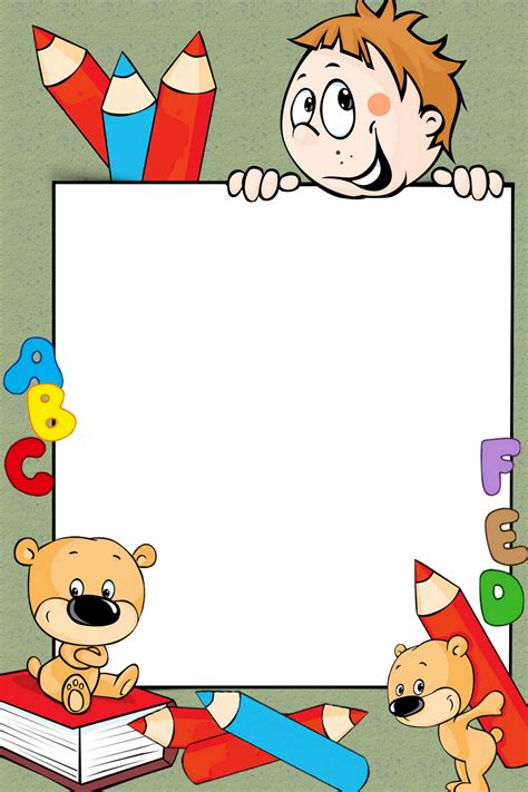 school png frame colorful borders design page borders design clip art borders
