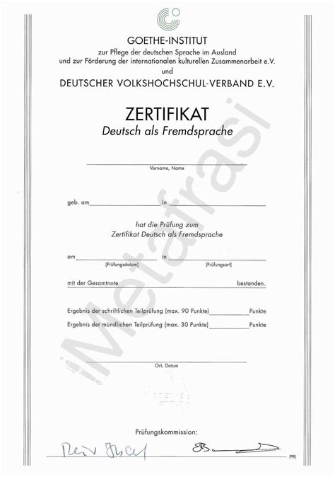 epishmh metafrash zertifikat deutsch als fremdsprache  kai