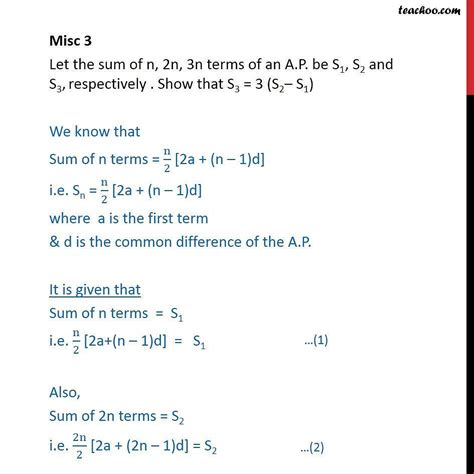 Question 3 Let Sum Of N 2n 3n Terms Of Ap Be S1 S2 S3