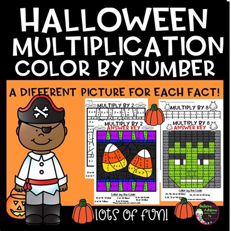 product preview halloween multiplication multiplication facts