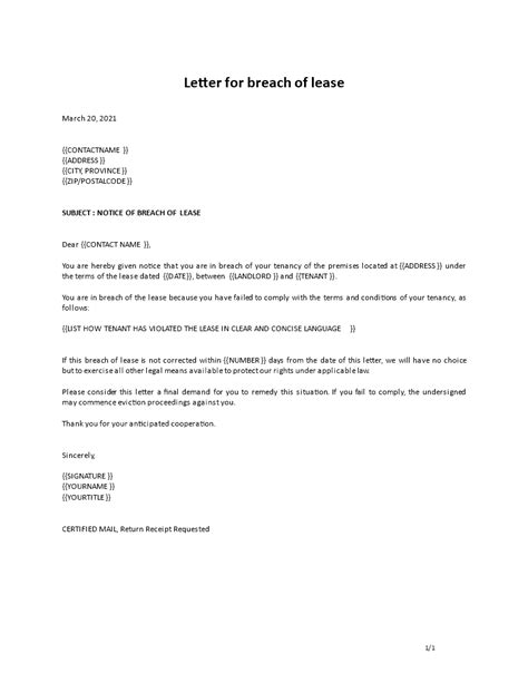 lease break letter template