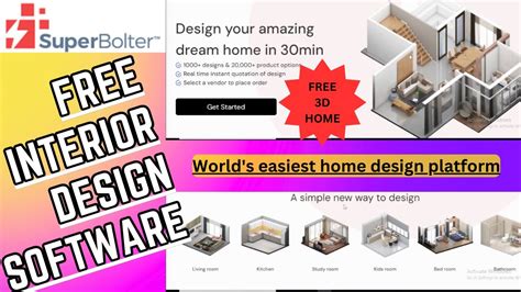 interior design software superbolter interiordesign youtube