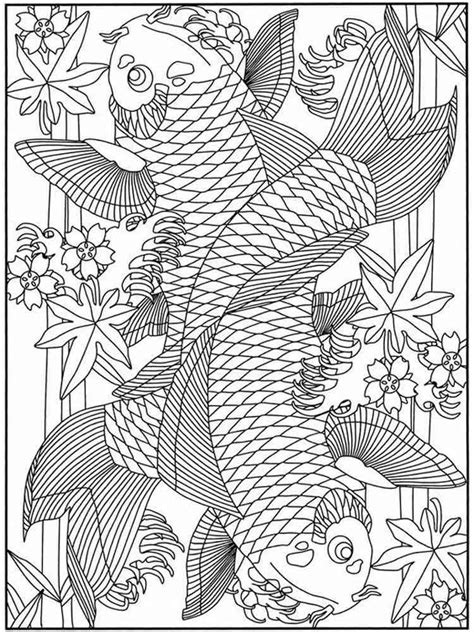 koi fish coloring pages  adults  printable koi fish coloring pages