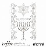 Shalom Shabbat Healing sketch template