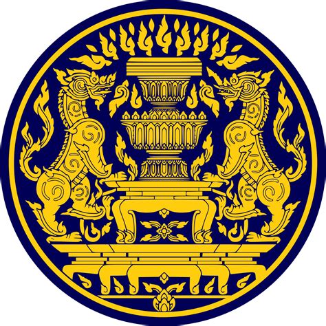 government of thailand wikipedia