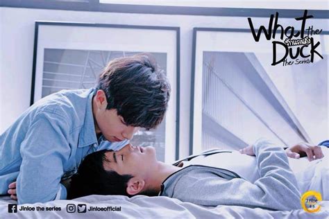 what the duck the series ~bl drama~ amino