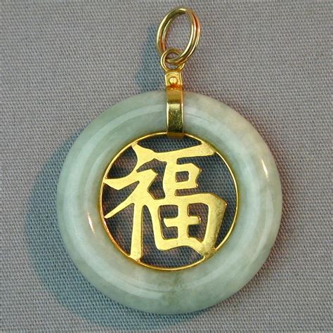 Chinese 14k Gold Nephrite Jade Pendant W Luck Happiness Symbol From