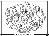Coloring Pages Islamic Calligraphy Eid Mubarak Kids Sheets Sheet Printable Getcolorings Getdrawings sketch template
