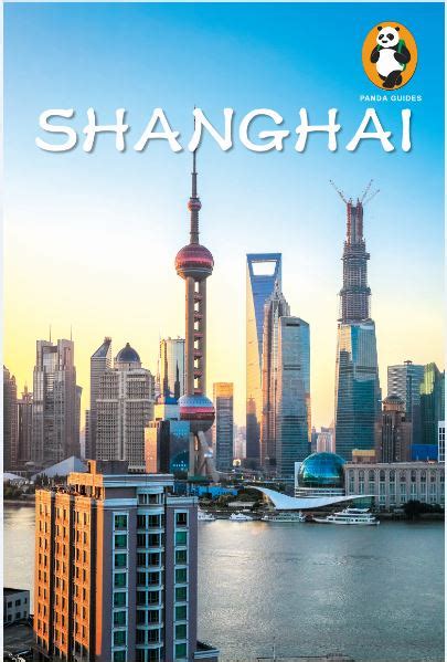panda guides shanghai cardinal publishers group