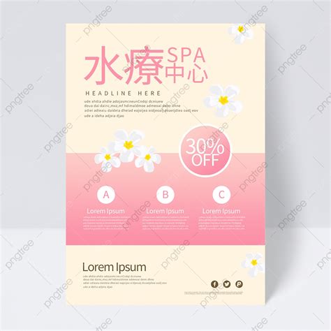 pink simple health spa flyer template   pngtree