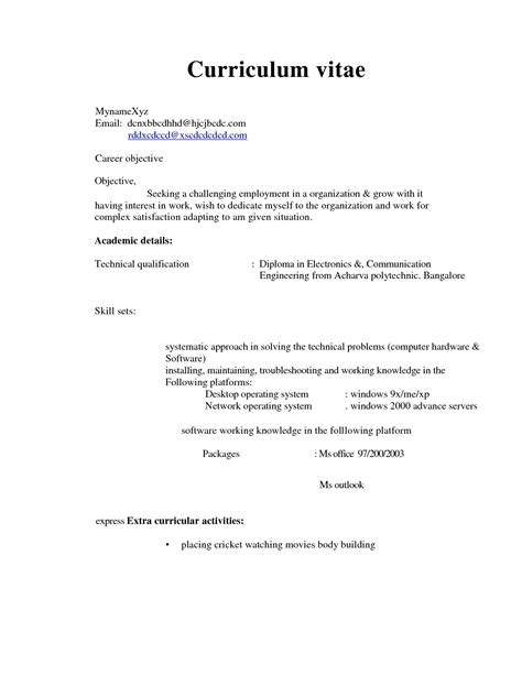 bds fresher resume sample  unique bds resume format bds freshers