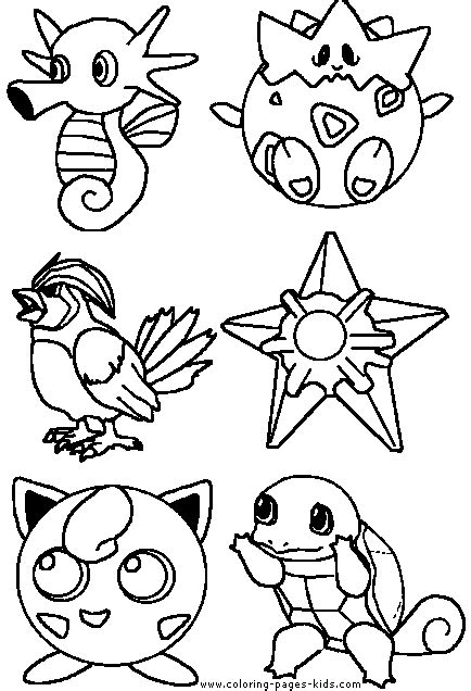 pokemon coloring pages google search pokemon coloring pages pokemon coloring pokemon