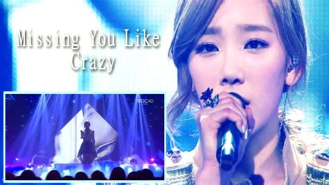 [cover] Missing You Like Crazy 미치게 보고 싶은 Taeyeon 소녀시대 Youtube