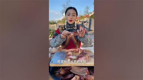 Pekerja Keras Para Gadis Gadis Cantik Di Kampung Pegunungan Negara Cina