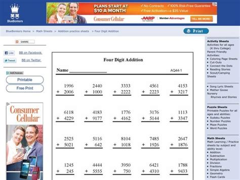 digit addition worksheet   grade lesson planet