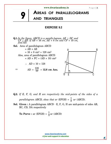 cbse class  maths chapter  exercise  solution  degrees