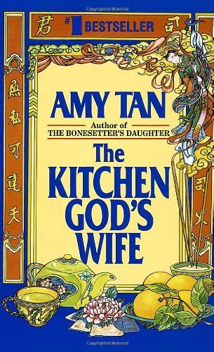 Book Review Of The Kitchen Gods Wife By Amy Tan