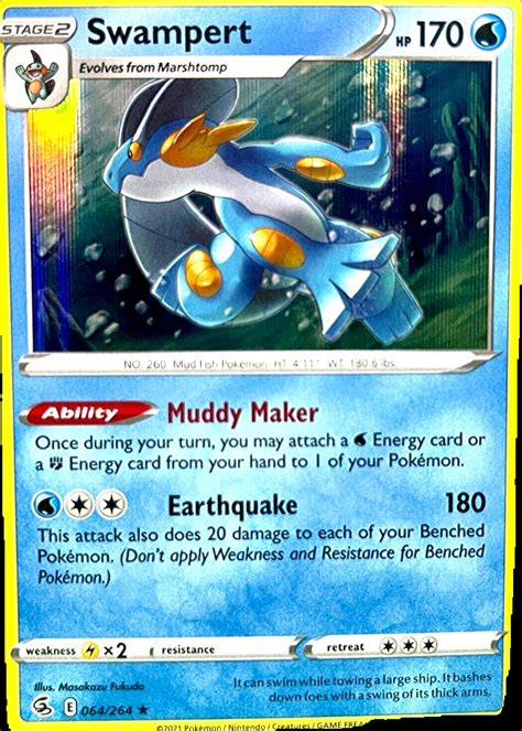 swampert trading cards values tracking hot deals cardbase