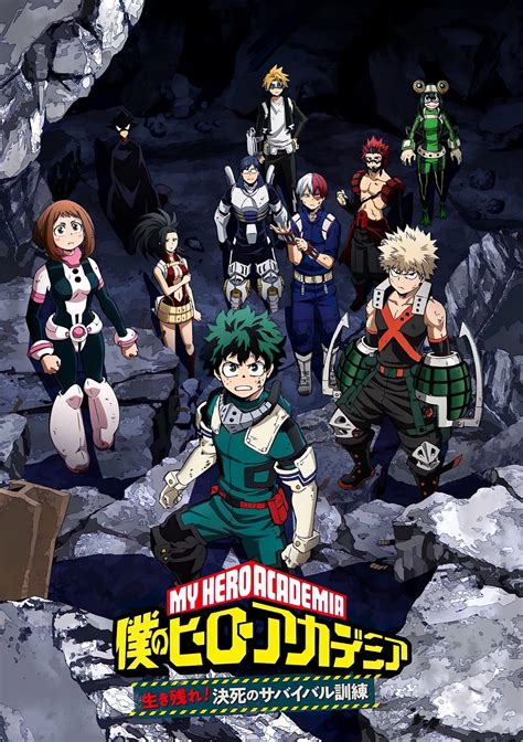 hero academia survive  nouvel ova annonce pour lanime