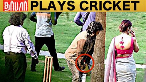 darbar leaked footage rajinikanth playing cricket nayanthara